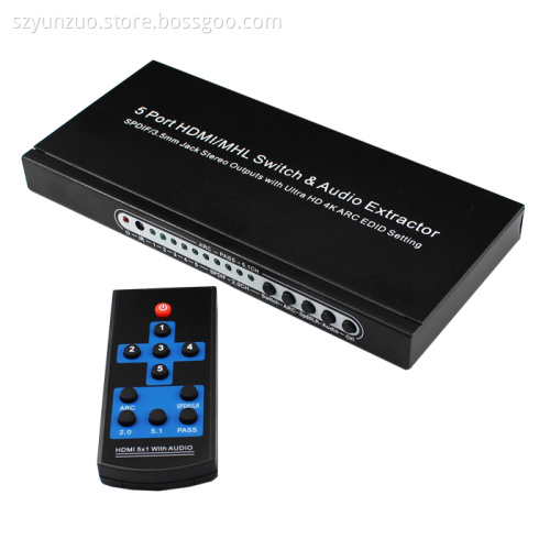 HDMI5X1Switch with Audio Extractor